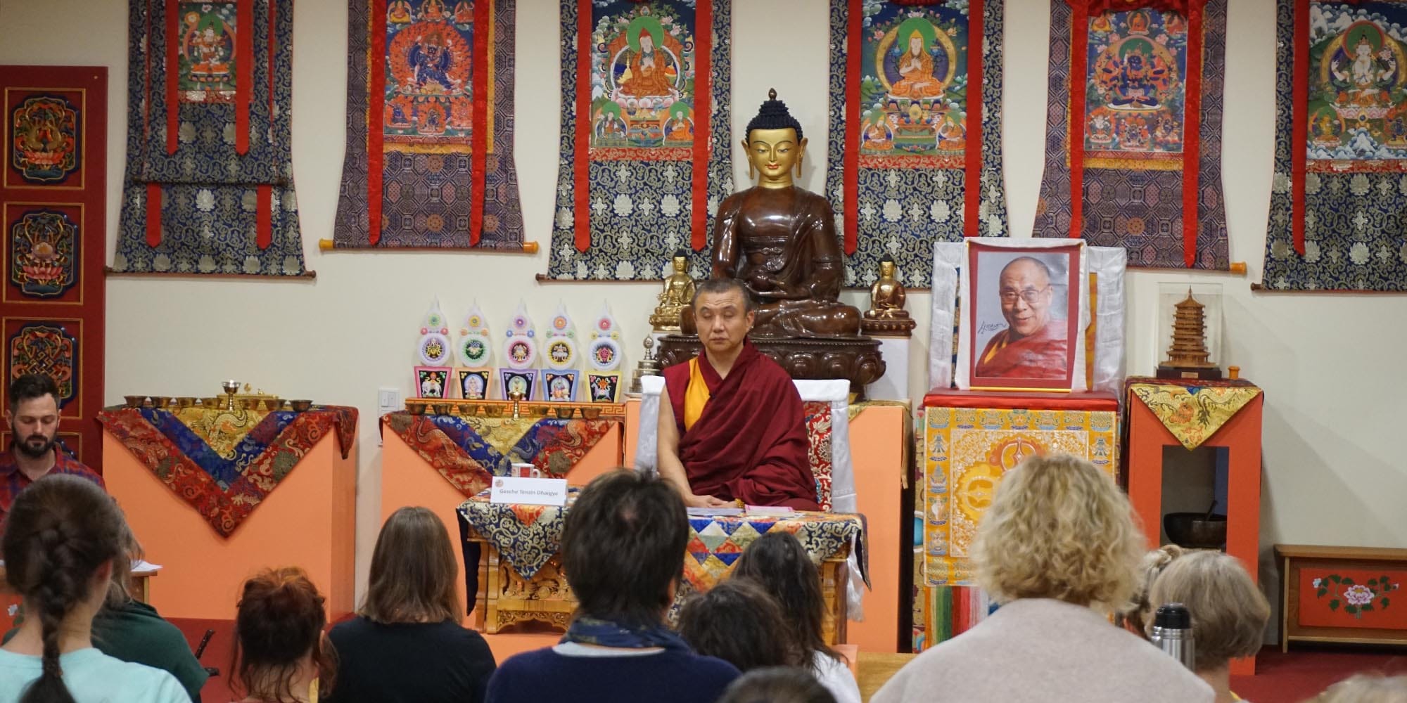 Lama Geshe TenDhar Lama Geshe TenDhar