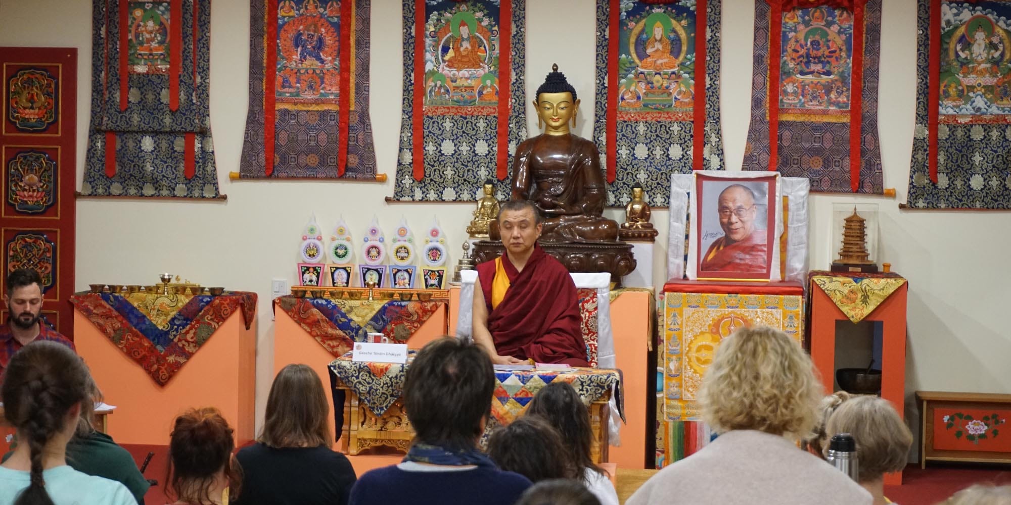 Lama Geshe TenDhar